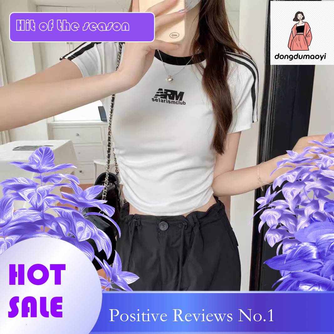 dongdumaoyi American style three bar splicing sleeved T-shirt for women's summer hot girls, slim fit slimming, waist cinching and pleated short t