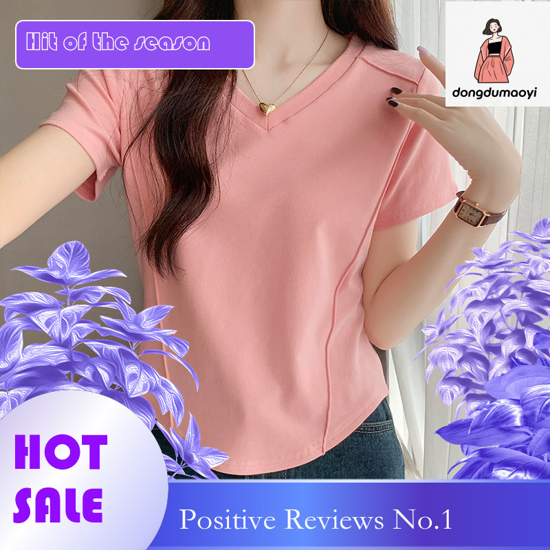 dongdumaoyi Korean version irregular hem slim fit inner V-neck sleeved T-shirt for women's summer waist cinching base shirt pure desire short top