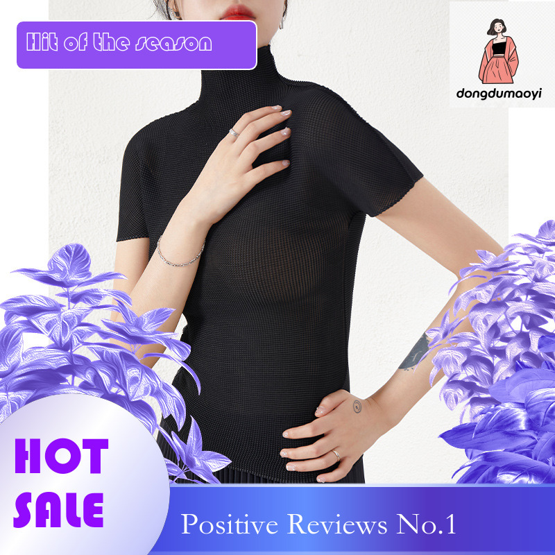 dongdumaoyi Japanese high-end pleated top women's summer Miyake new style temperament semi high neck slim fit elastic slimming short sleeved T-sh