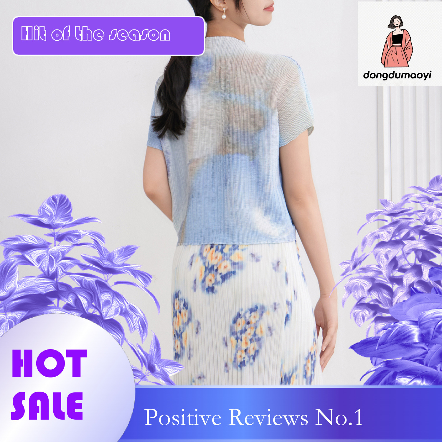 dongdumaoyi Miyake simple versatile soft short sleeved spring and summer base shirt 2025 new slimming elastic loose pleated top