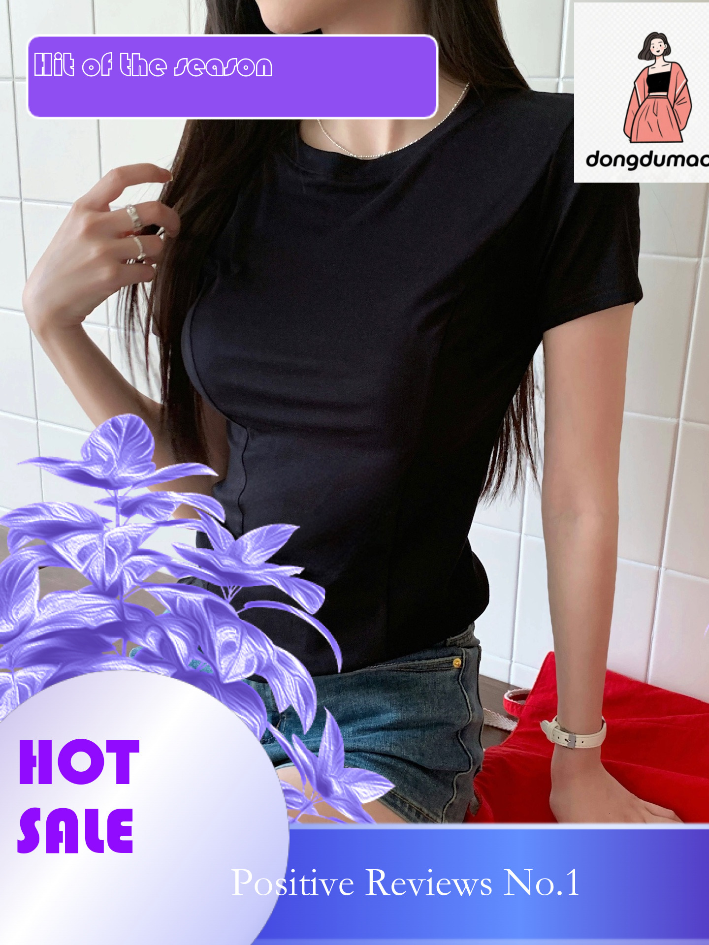 dongdumaoyi Fishbone line slimming T-shirt for women's summer 2025 new round neck slim fit short sleeved commuting trendy hot girl top