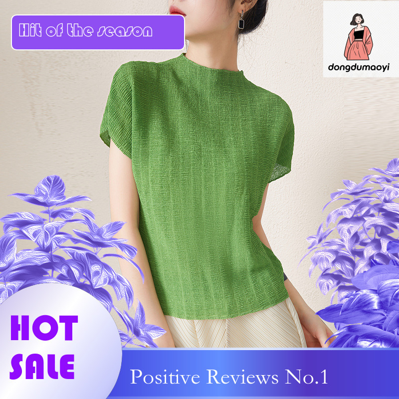 dongdumaoyi Japanese wrinkle prone, easy to maintain, lightweight, breathable, elastic short sleeved top, solid color, simple, versatile pullover shir