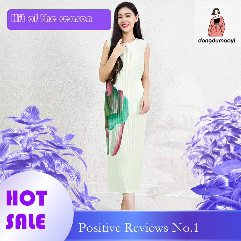 dongdumaoyi Miyake dress high end sleeveless printed pleated vest elegant and versatile feminine temperament one step skirt long