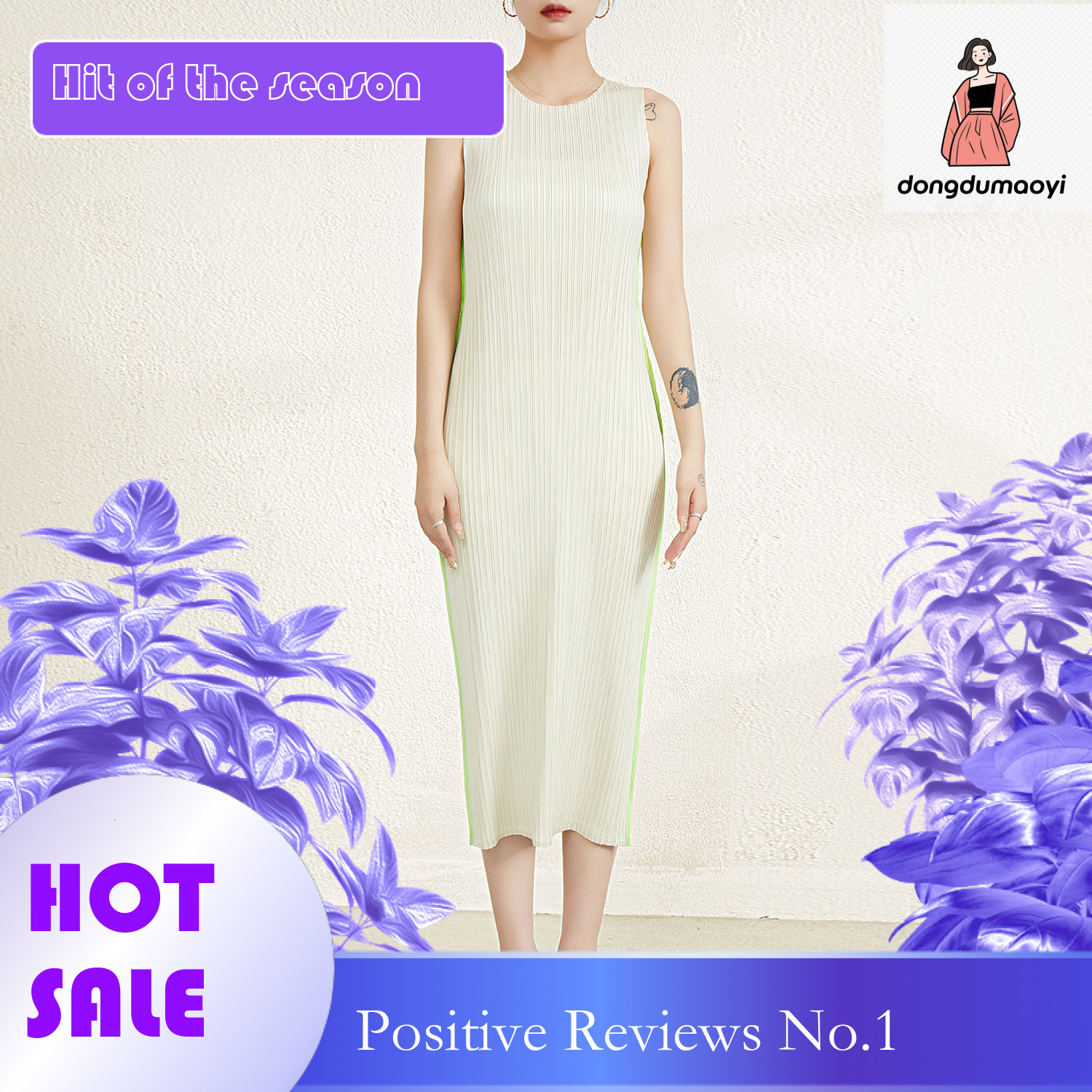 dongdumaoyi Miyake vest skirt niche design pleated round neck dress female spring princess sleeveless slim fit and slimming long