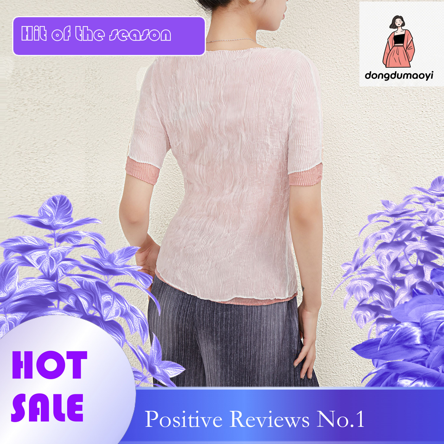 dongdumaoyi Miyake summer vacation two short sleeved T-shirts with women's pleated design, unique and niche slim fit bottom shirt, top in Instagr