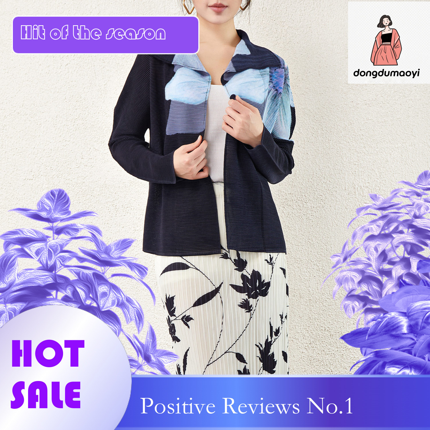 dongdumaoyi Miyake 2025 new summer pleated air-conditioned shirt for outerwear, women's plus size fashionable jacket, thin sun protection cardiga