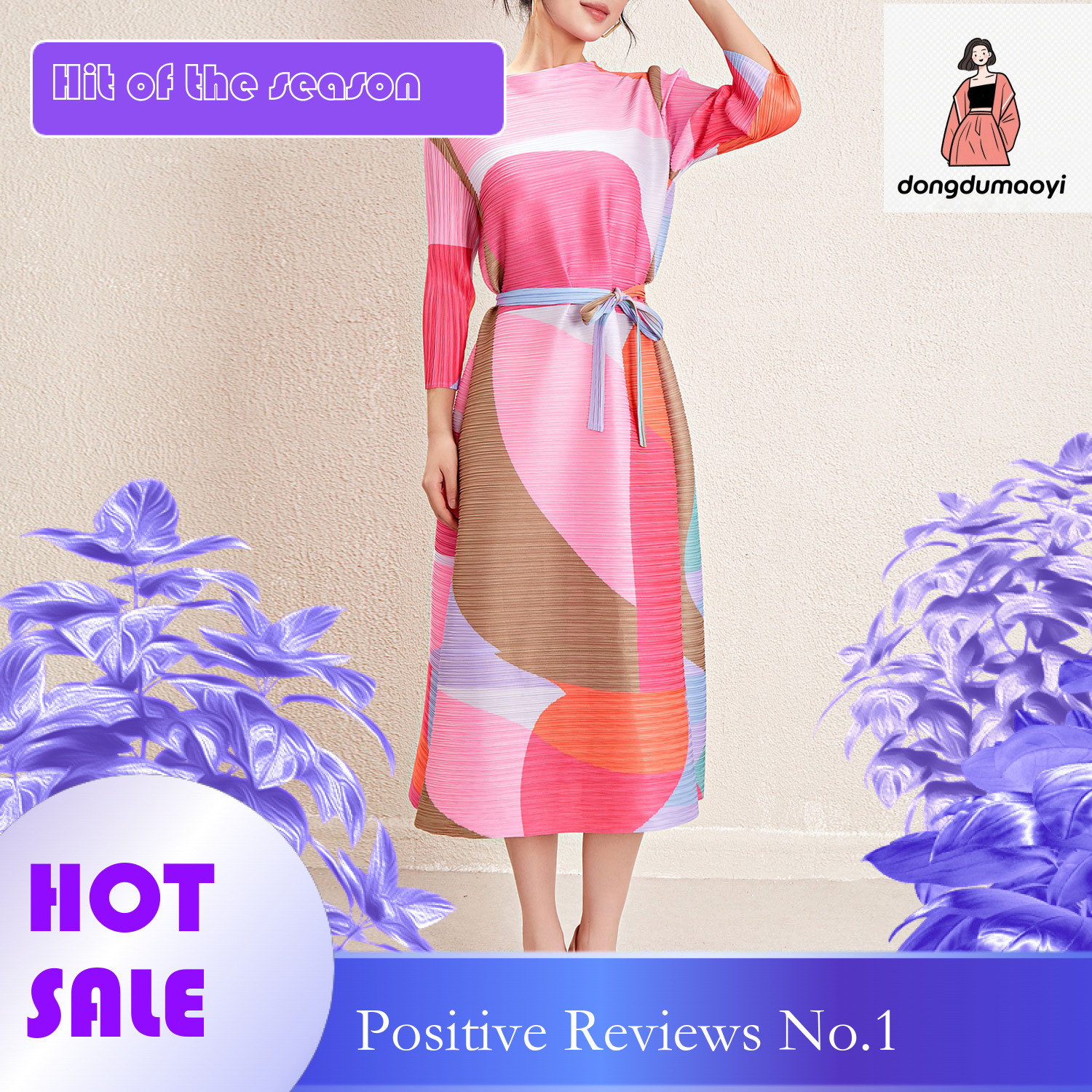 dongdumaoyi Women s Miyake style new pleated dress with high end print waist cinching and tie up slimming mid length skirt
