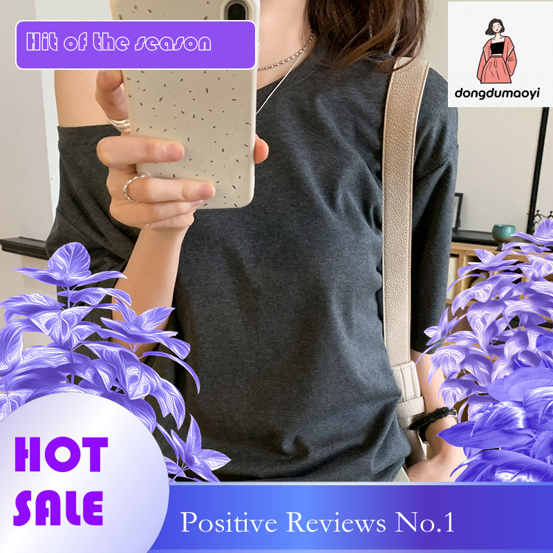dongdumaoyi One collarbone short sleeved T-shirt for women 2025 new style, high-end, pure desire, niche design, exposed sloping shoulder top
