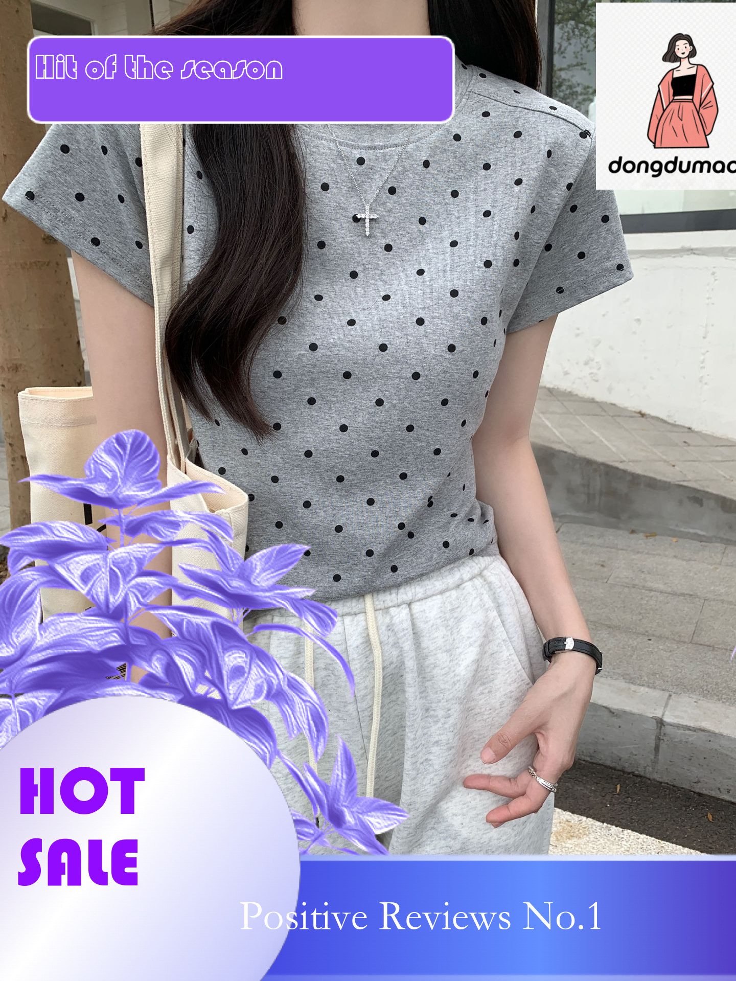 dongdumaoyi Sweet storm point sleeved t-shirt for women in summer 2025, with slim fit round neck design, front shoulder slimming effect, and a short t