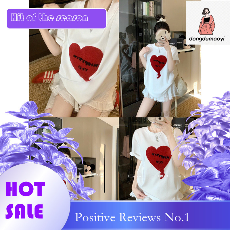 dongdumaoyi Love Plush Embroidered Short T-shirt for Women 2025 Summer New Style Loose and Versatile Round Neck Casual Half Sleeve Top