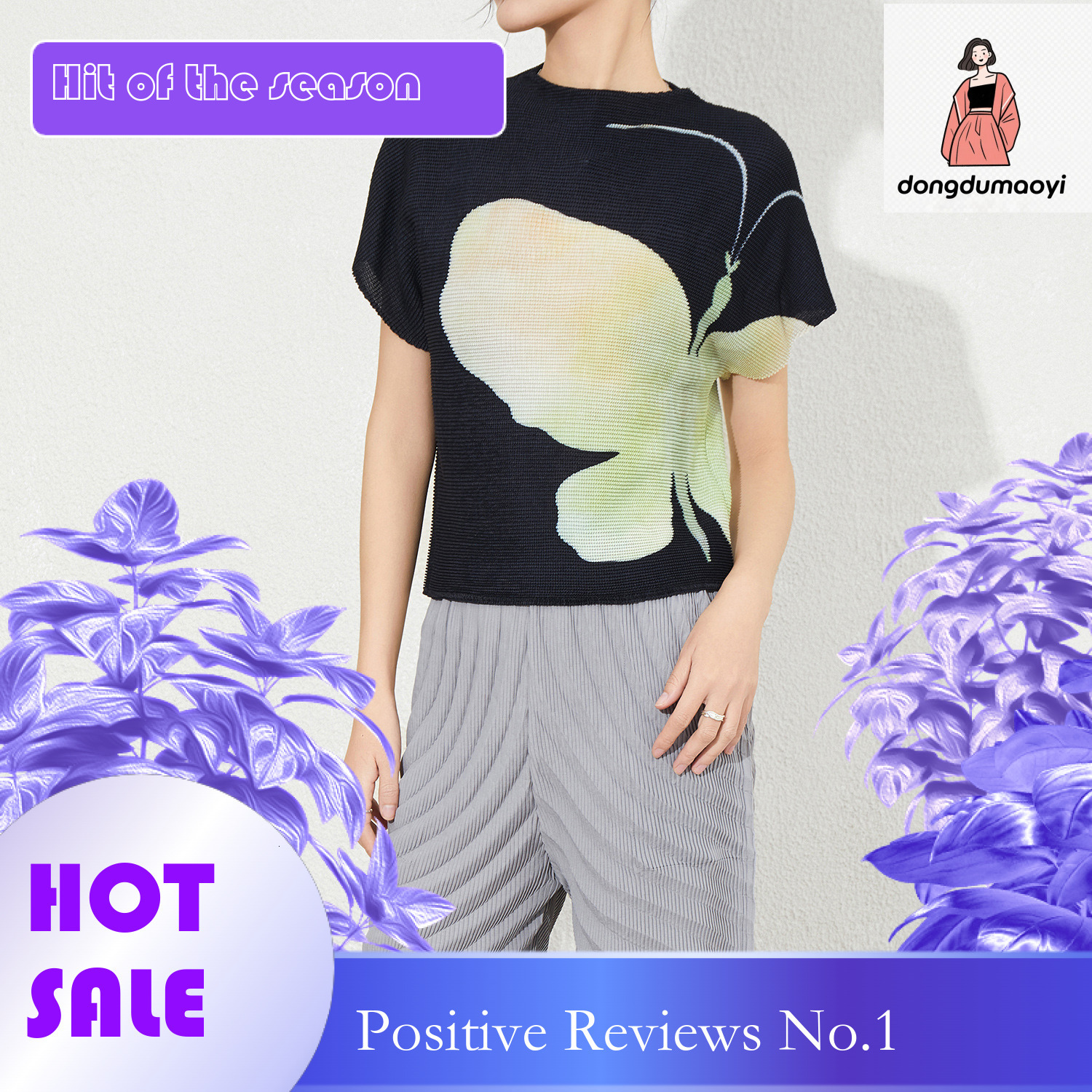 dongdumaoyi Pian Die Design Top Women's 2025 Summer New Short Sleeve Folded Small Shirt Elastic Loose and Slimming Printed T-shirt