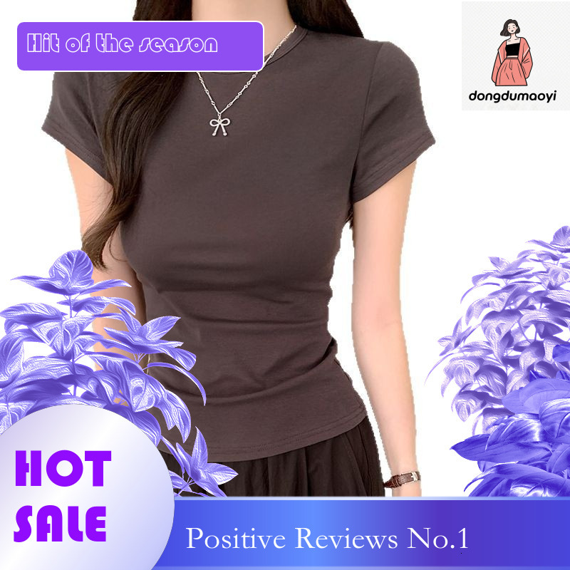dongdumaoyi Basic solid color shoulder short sleeved for women's summer 2025 new design sense T-shirt slim fit and slimming top