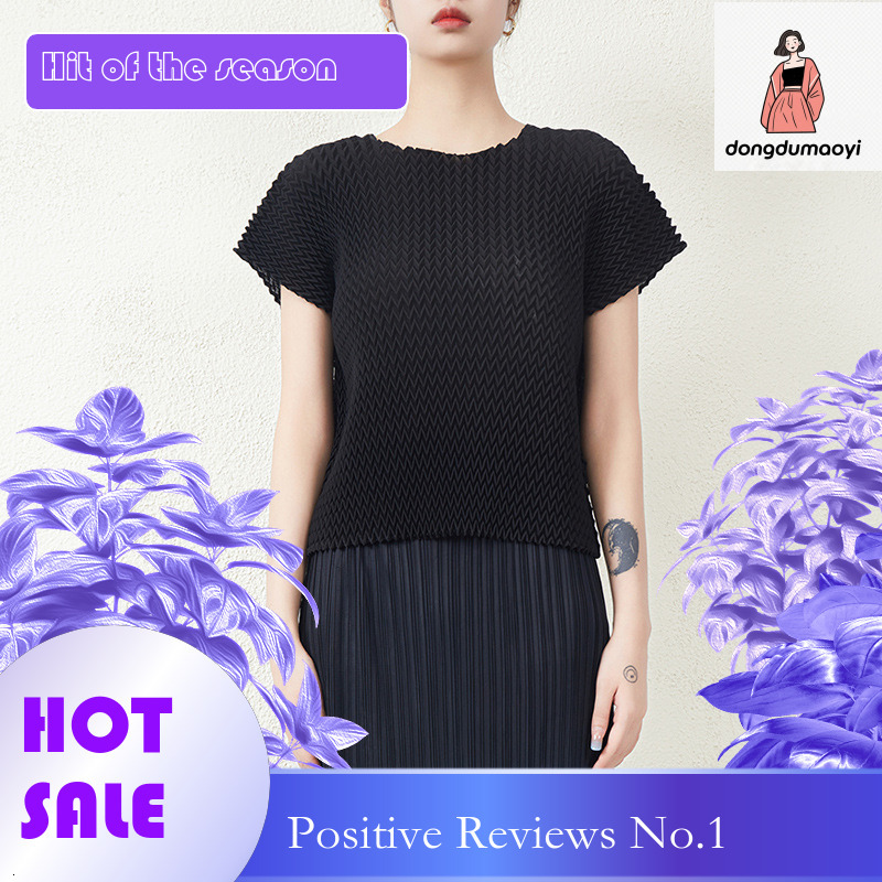 dongdumaoyi Miyake women's pleated top 2024 summer bubble sleeves versatile round neck fashionable casual slimming temperament T-shirt