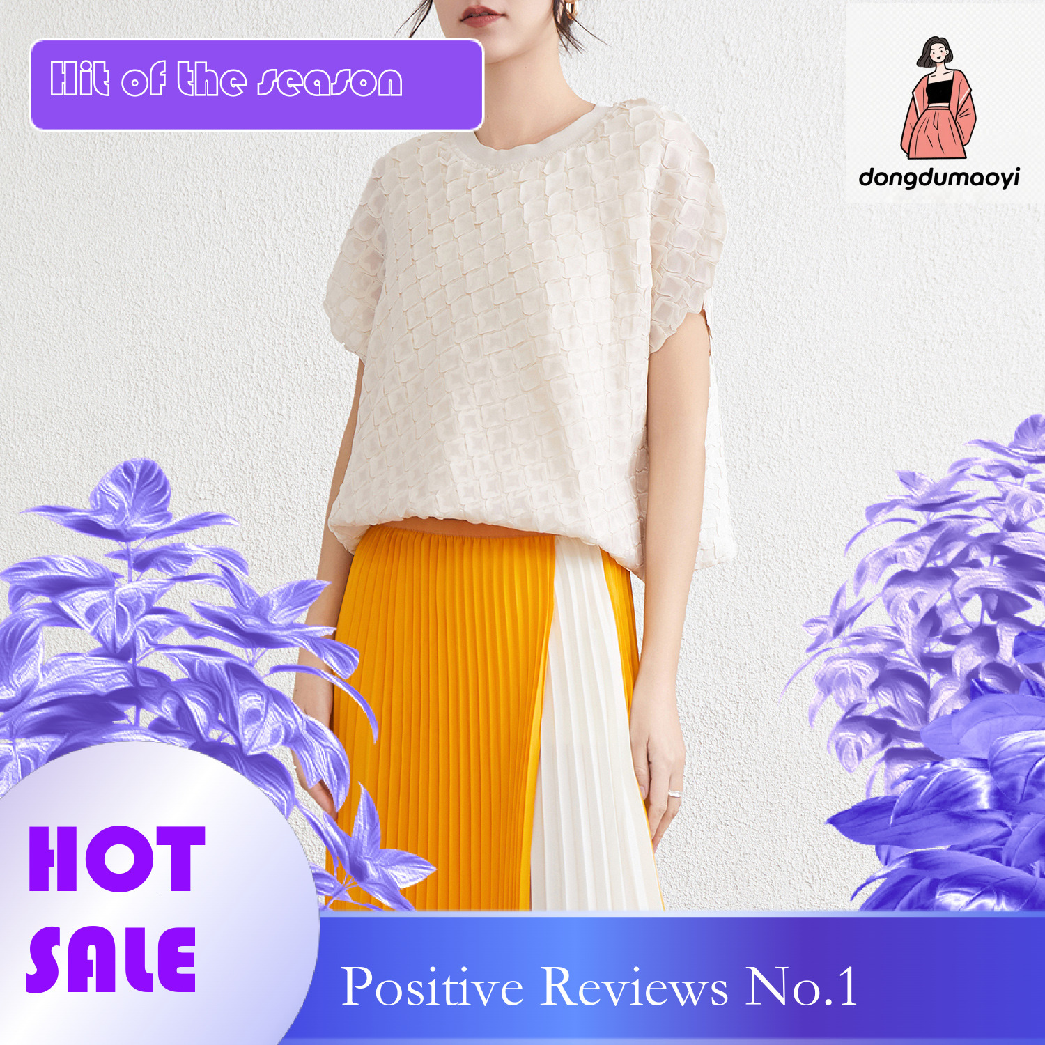 dongdumaoyi Hollow lace French round neck top, Miyake summer 2025 new style, wrinkled loose slimming knit short sleeved t-shirt