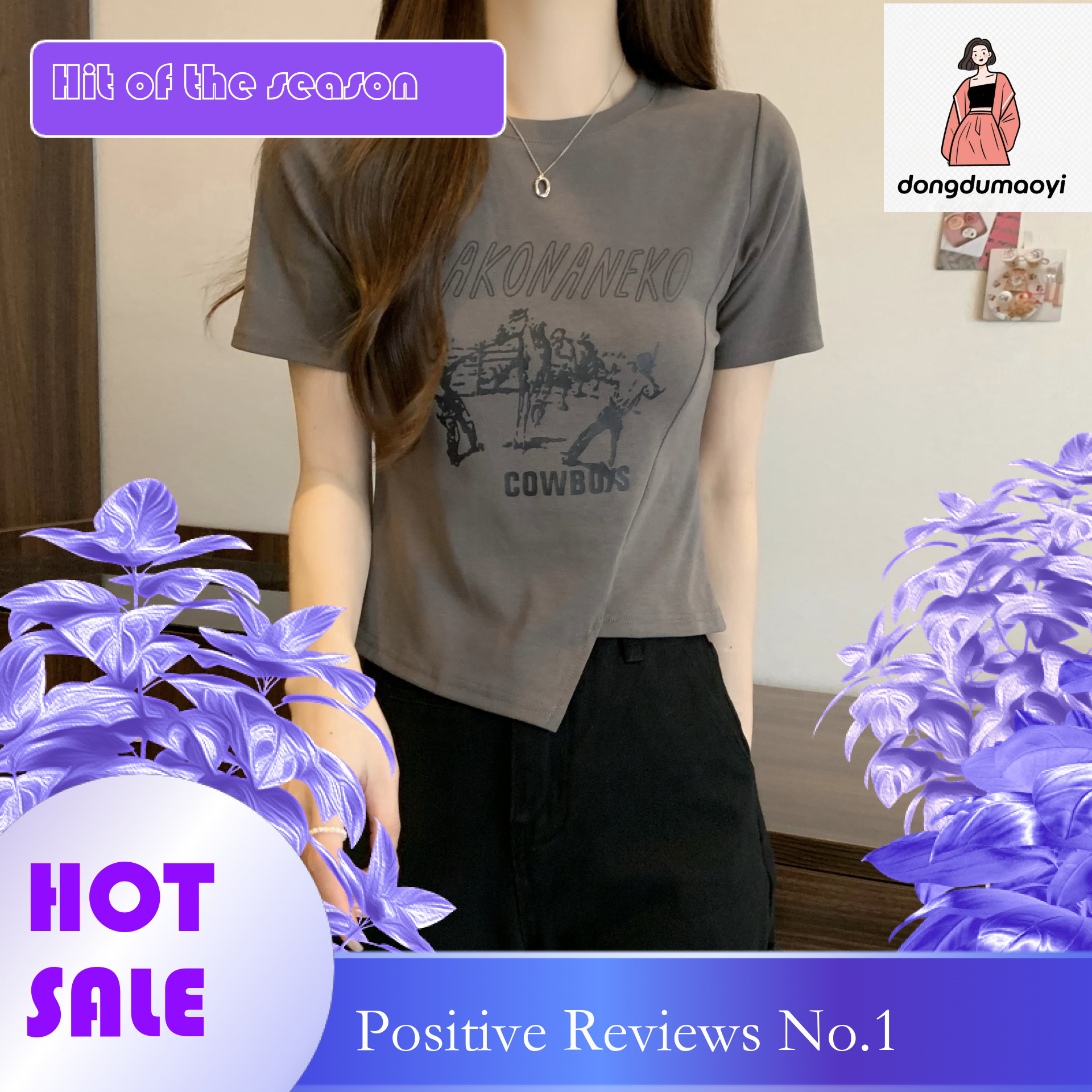 dongdumaoyi American style shoulder short sleeved T-shirt women 2025 new summer design with printed round neck cover for slimming and versatile top