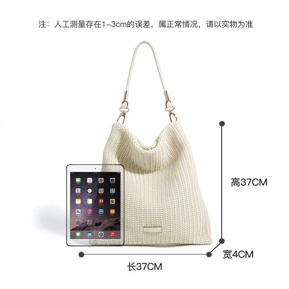 2025 Summer New Knitted Tote For Women Large Capacity Work Simple Commuter Single Shoulder Crossbody Bag