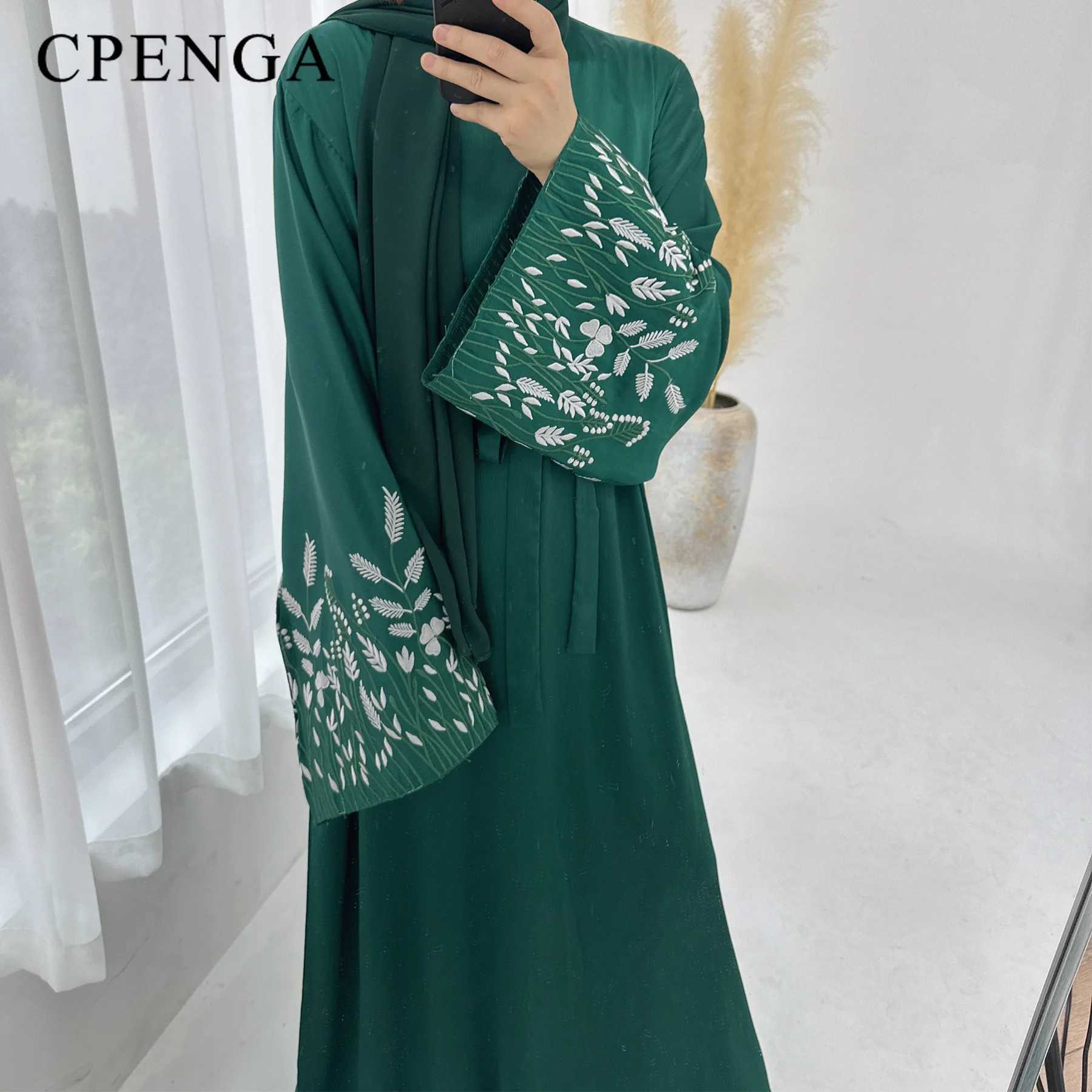 2024 Saudi Arabia Embroidery Muslim Modest Dress for Women Eid Dubai Abaya Luxury Islamic Turkey Holiday Party Jalabiya Clothing X250514