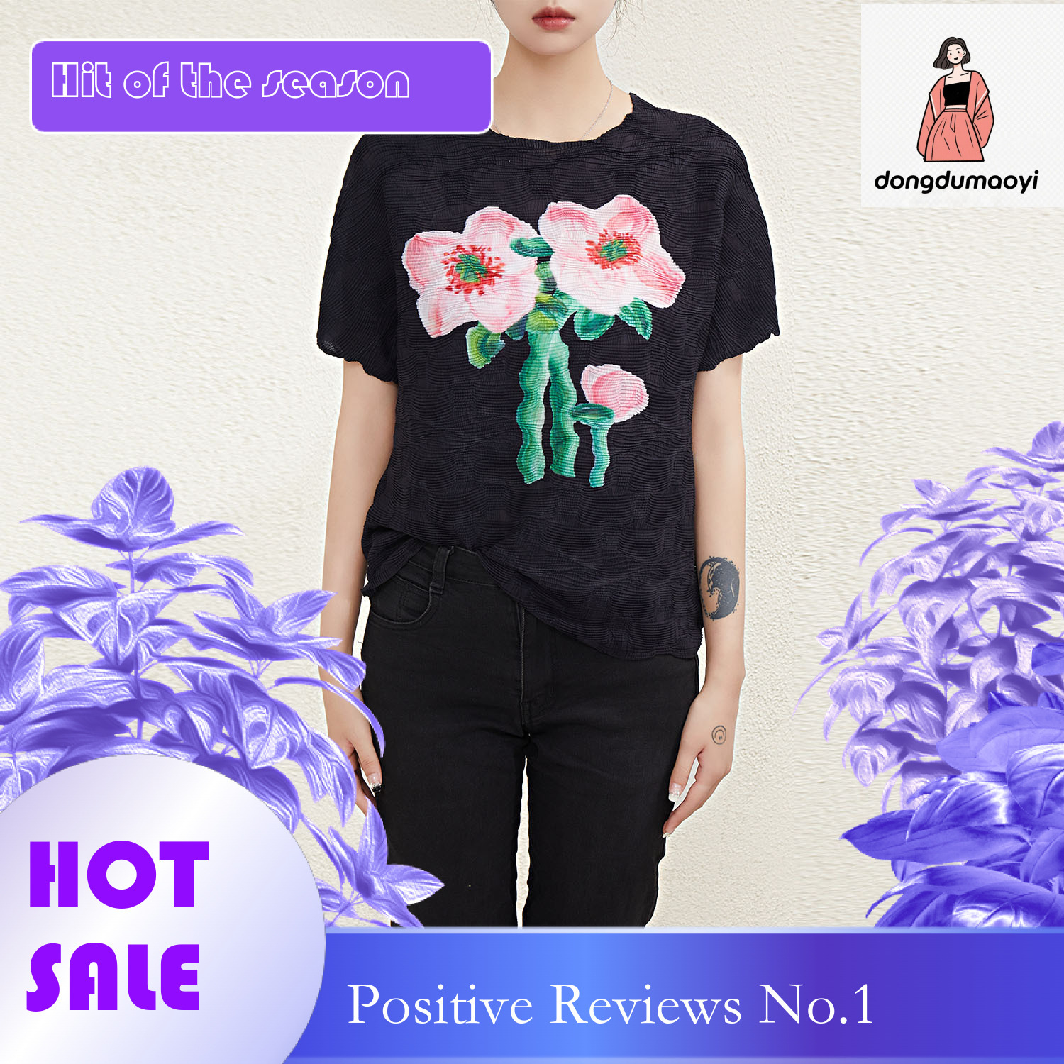 dongdumaoyi European style Yumei printed short sleeved T-shirt for women in summer, new oversized loose mid length pleated top