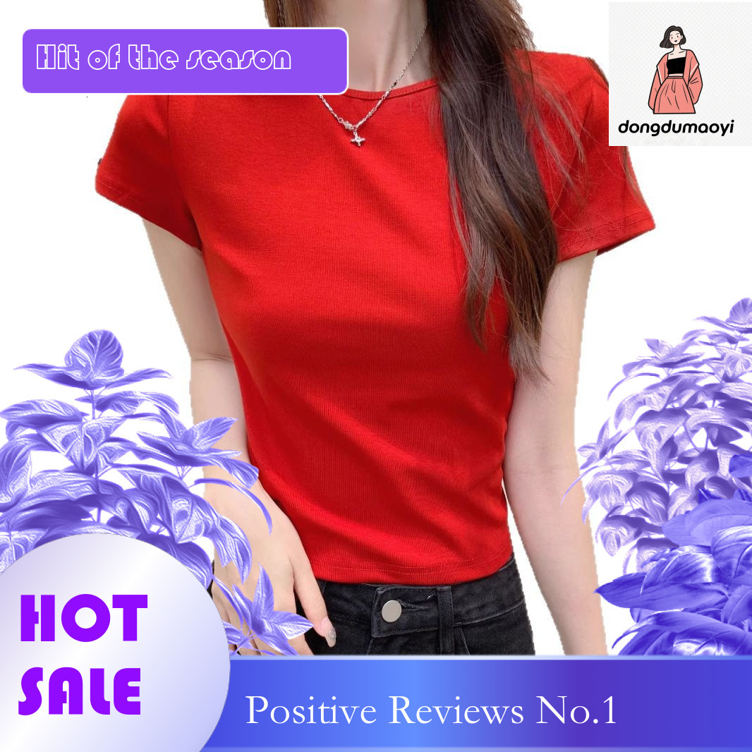 dongdumaoyi Basic shoulder sleeved t-shirt for women 2025 new summer minimalist style niche round neck versatile slimming short top