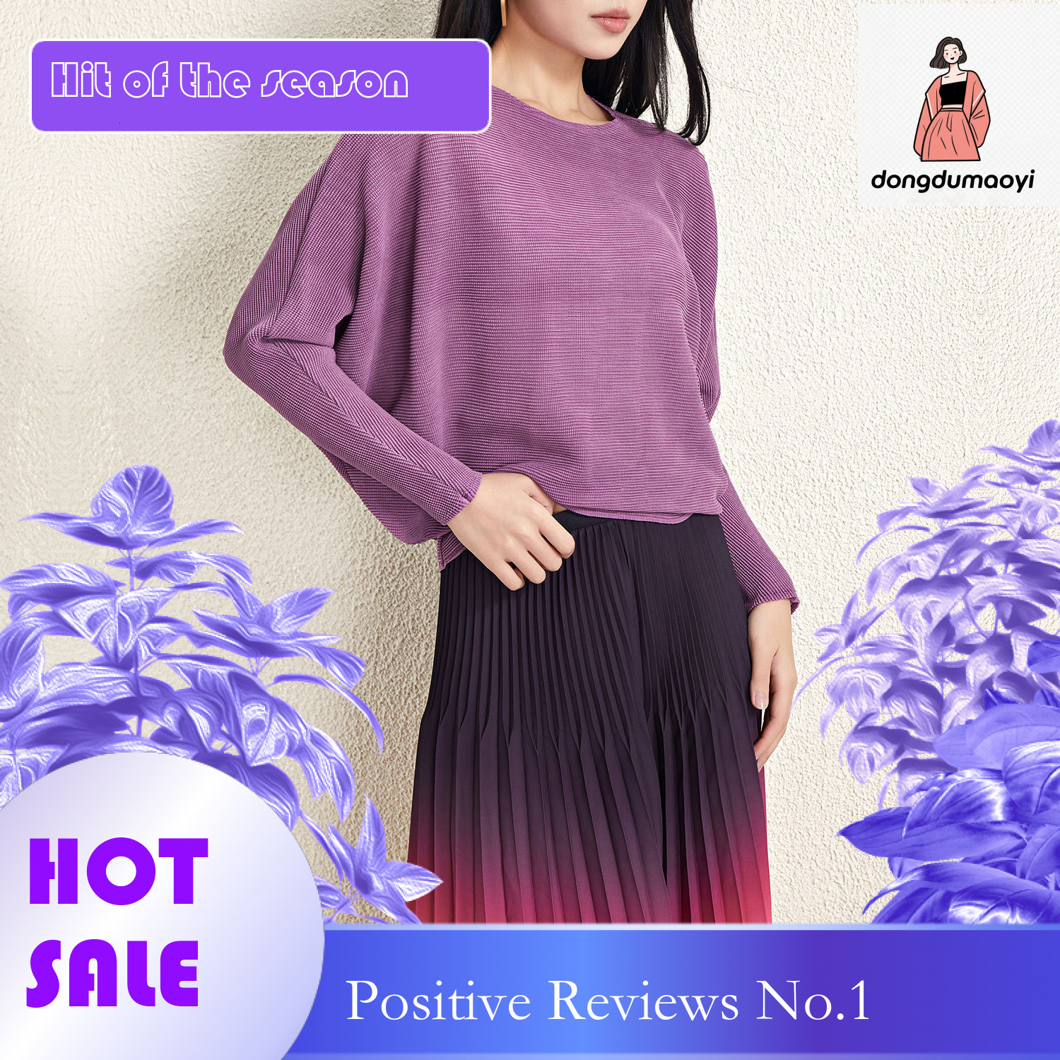 dongdumaoyi Japanese style pleated loose oversized short sleeved T-shirt for women's 2024 summer new casual and versatile slimming bat sleeve top