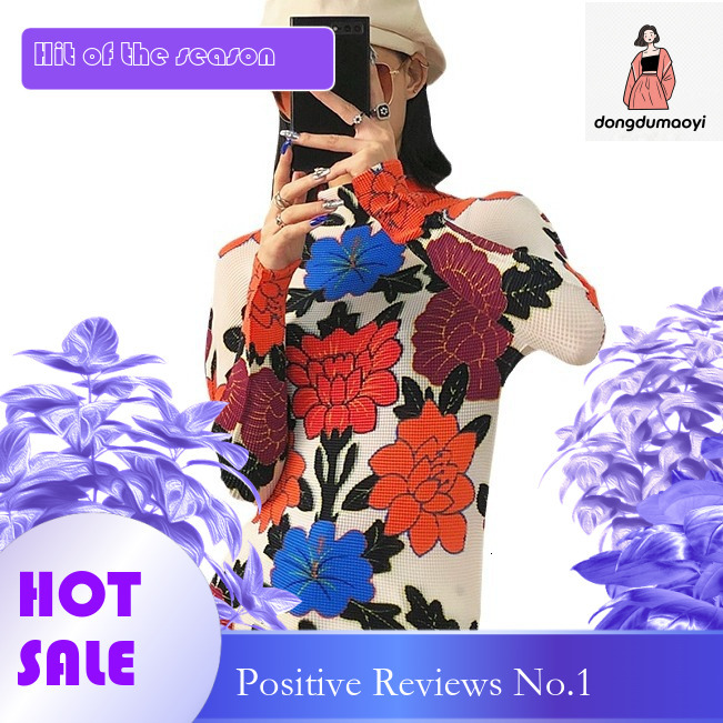 dongdumaoyi Miyake T-shirt base shirt 2024 Spring Autumn design high-end short sleeved new unique and chic printed pleated top