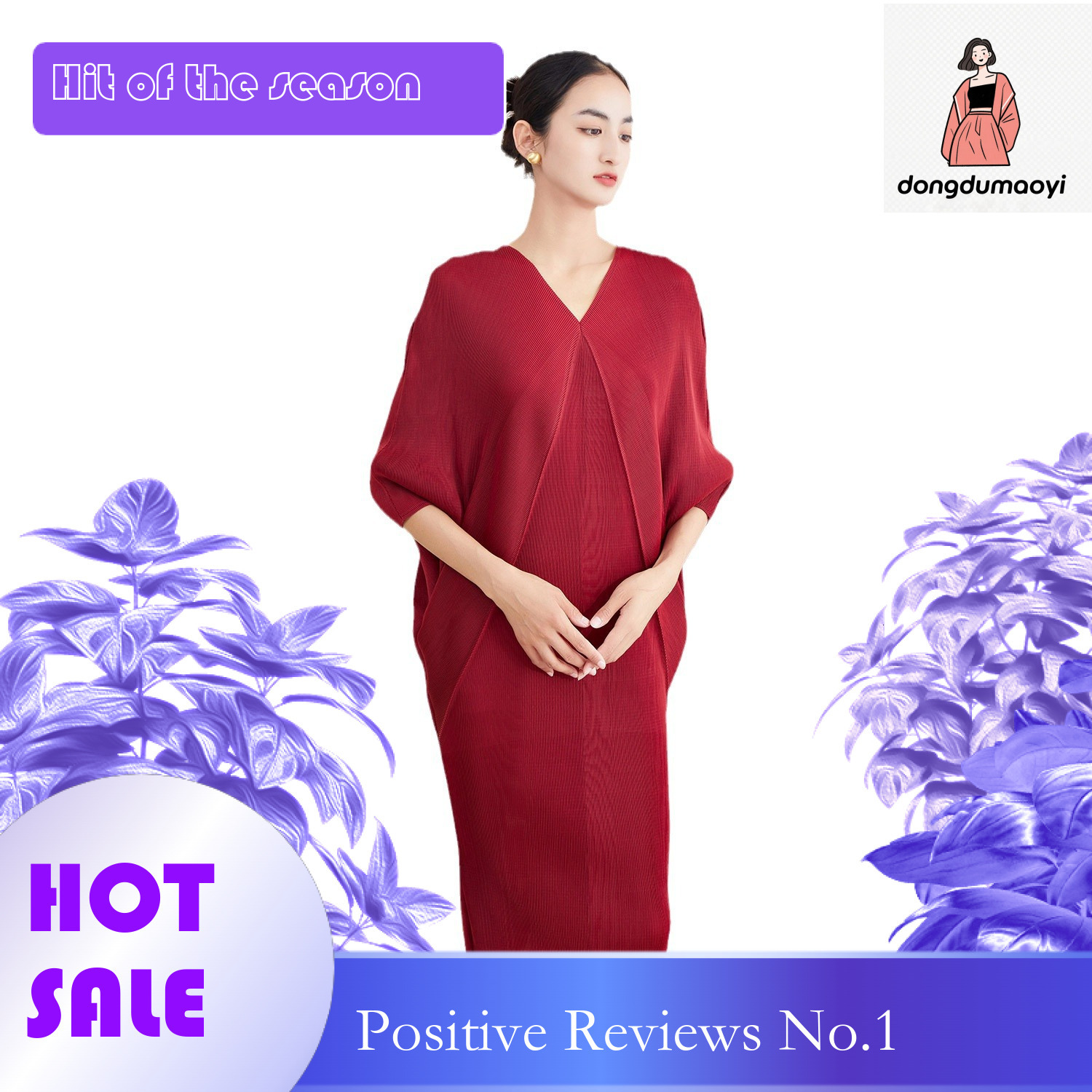 dongdumaoyi Large pleated women s new product stylish bat sleeves belly covering dress long skirt