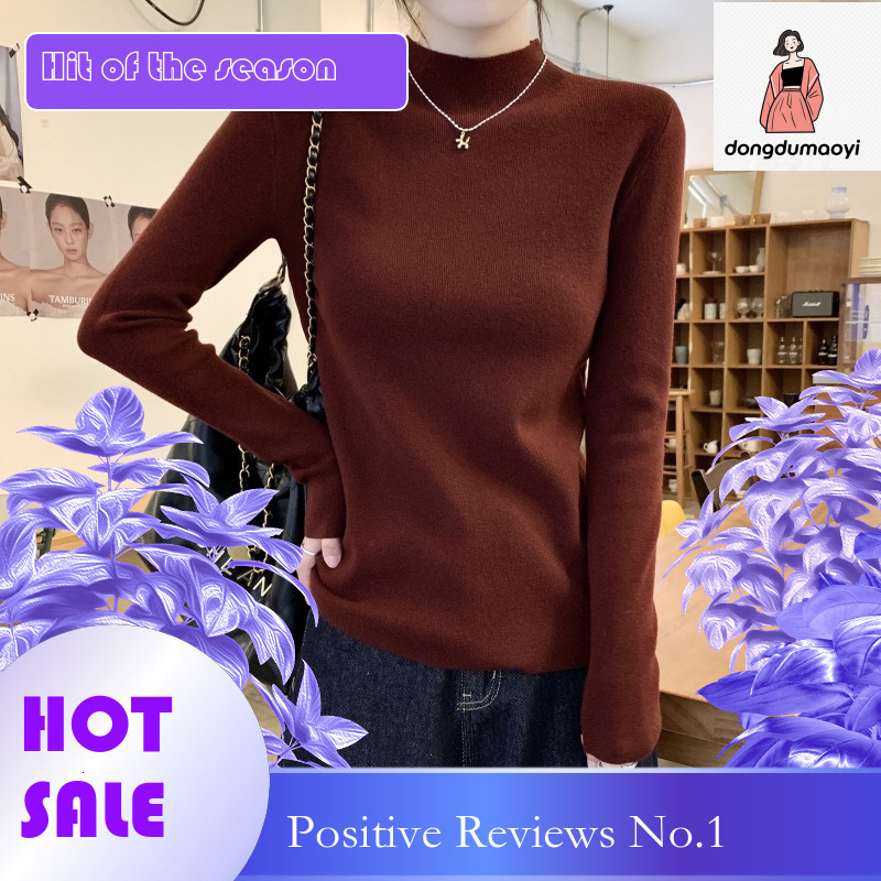dongdumaoyi Half high neck short base shirt simple basic style 2024 autumn and winter slim fit tight fitting inner long sleeved T-shirt for women