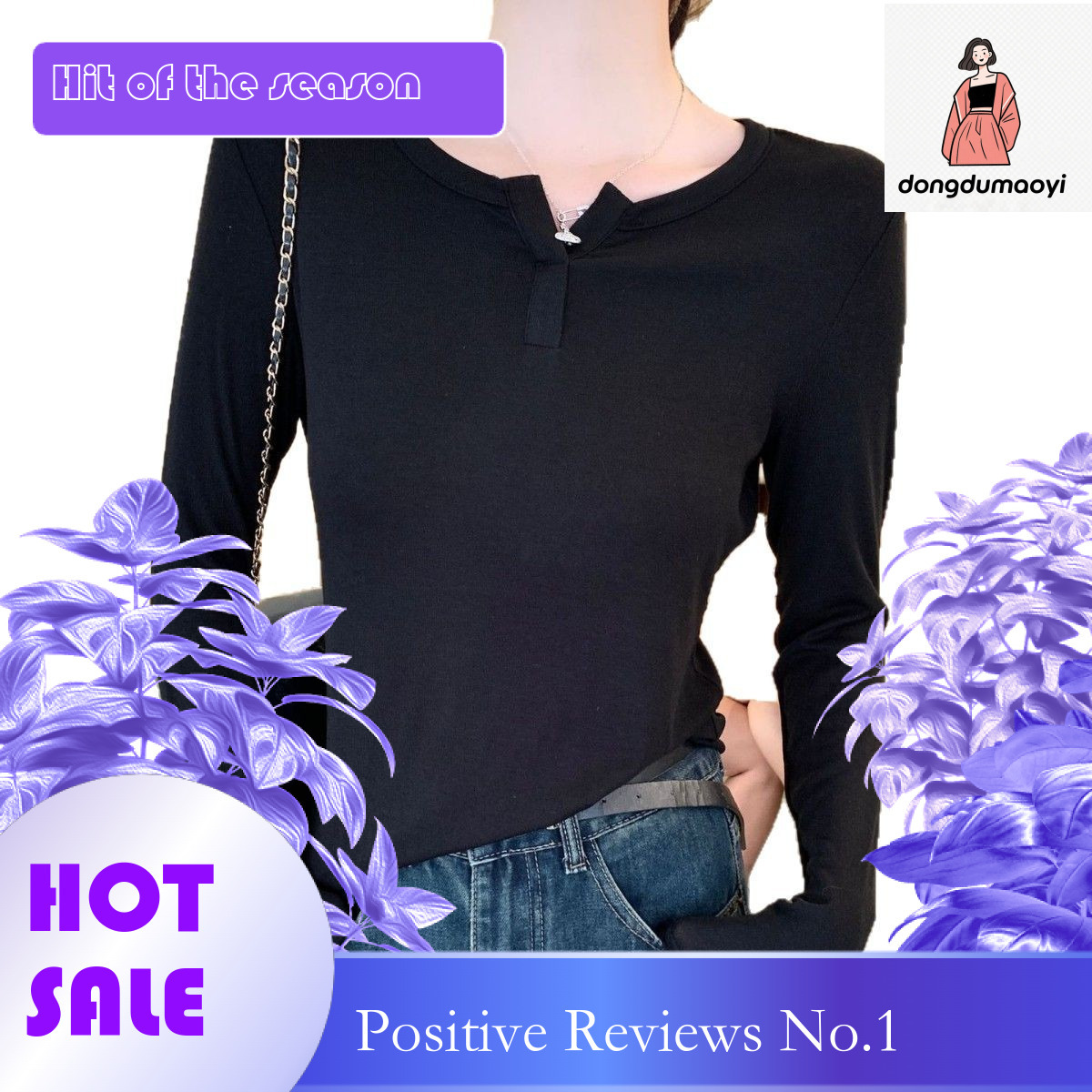 dongdumaoyi European style shoulder long sleeved spring 2025 new unique and super beautiful top, T-shirt, small V-neck slim fit base shirt