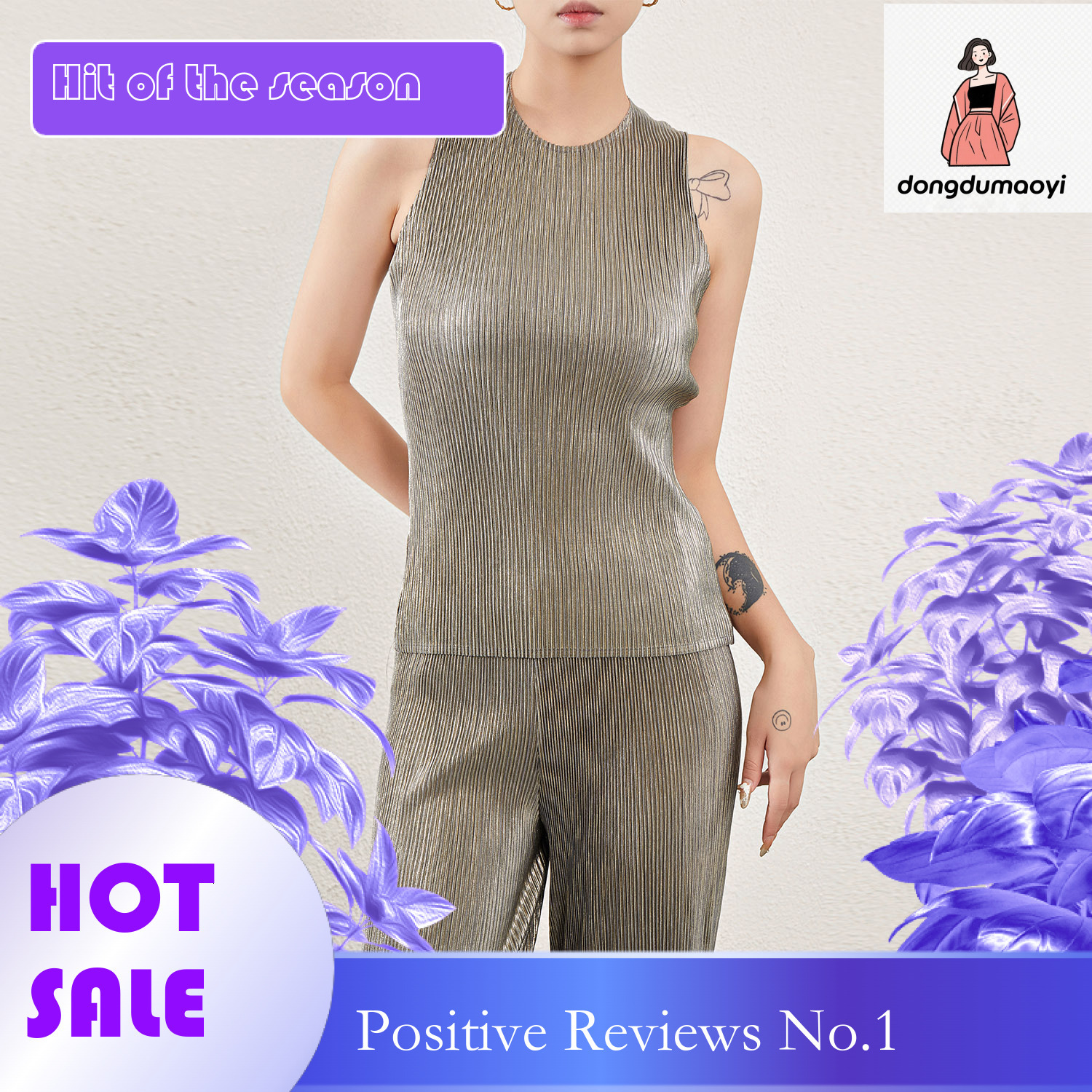 dongdumaoyi Metallic round neck sleeveless vest for women, high-end niche, pleated slim fit and slimming base T-shirt