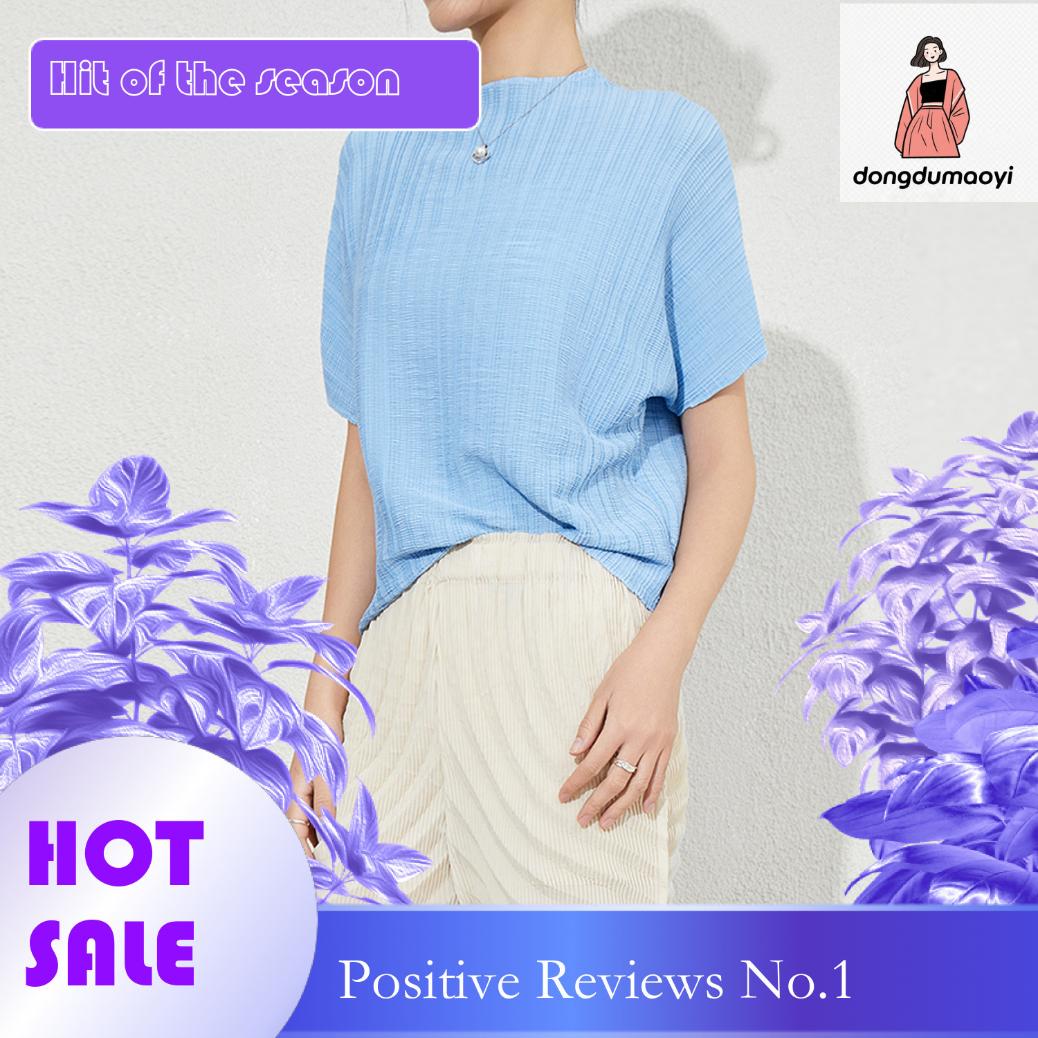 dongdumaoyi French bat sleeve round neck loose slimming top for women 2025 new high-end plus size western-style versatile pleated T-shirt
