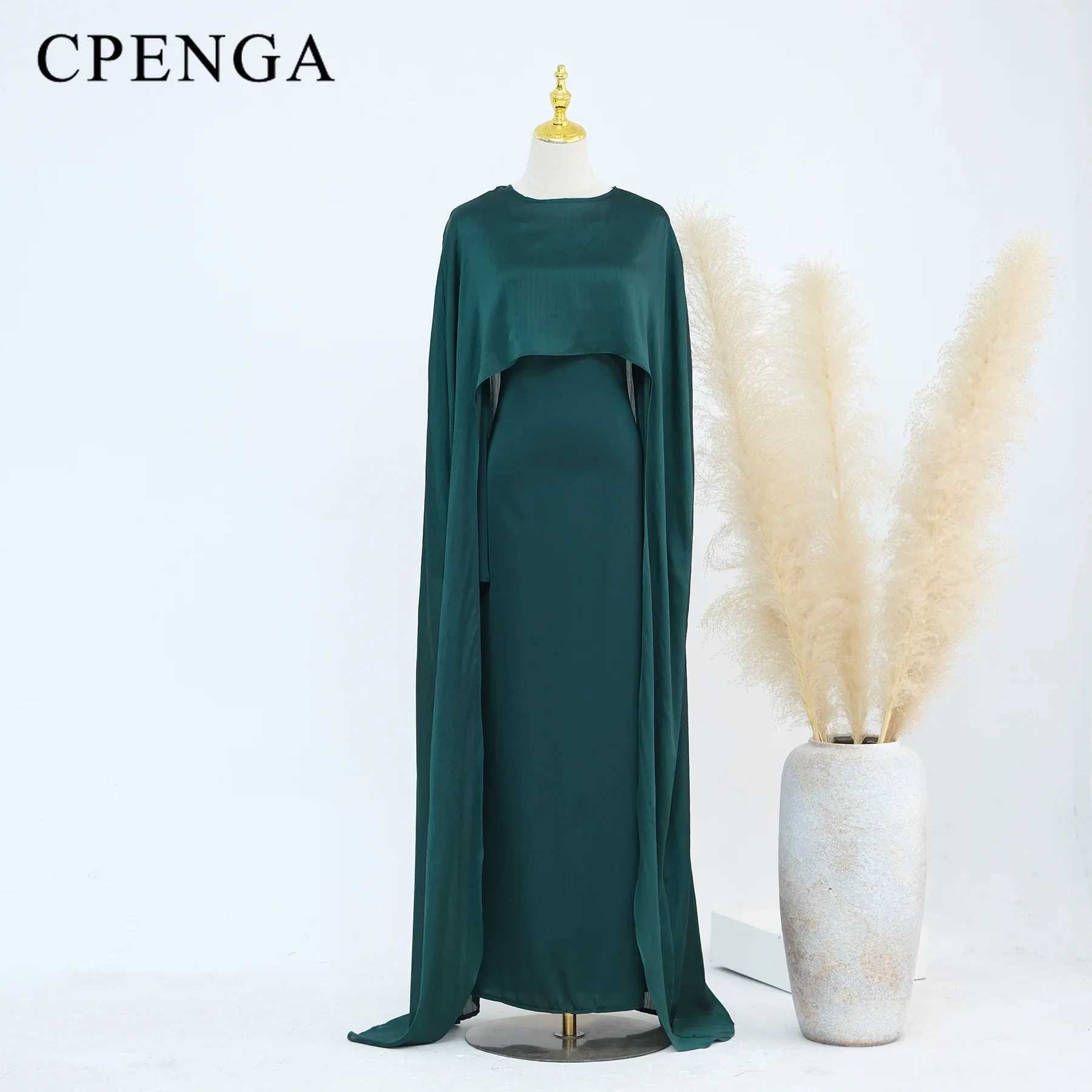 Ramadan 2 Piece Muslim Women Set Dubai Modest Abaya Islam Abayas Femme Elegant Arabic Clothing Fashion Turkey Solid Outfit 2025 X250514