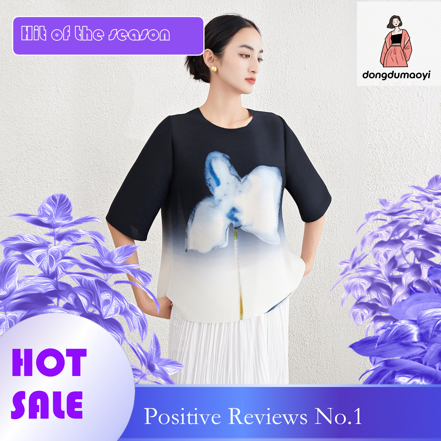 dongdumaoyi Miyake Fashion Loose Gradient Top Women's Summer New Style Fat MM Large Cover Mid Sleeve Wrinkled T-shirt