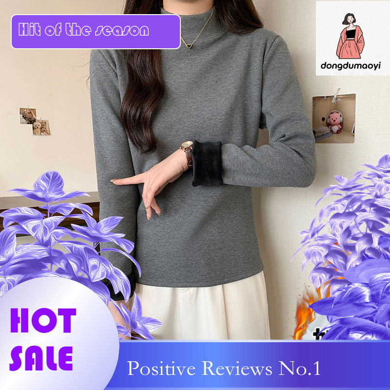 dongdumaoyi Composite velvet thickened half high neck base shirt for women in autumn winter, solid color, fit, versatile, slim and warm, inner long sl