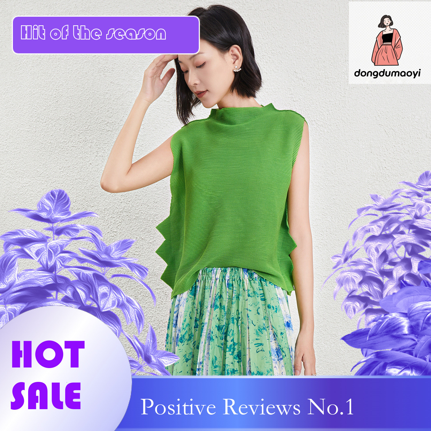 dongdumaoyi Miyake round neck sleeveless pleated shirt summer 2025 new loose casual temperament top versatile and stylish