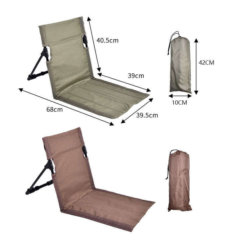 Outdoor beach garden lounge portable folding chair, floor mat, lawn chair