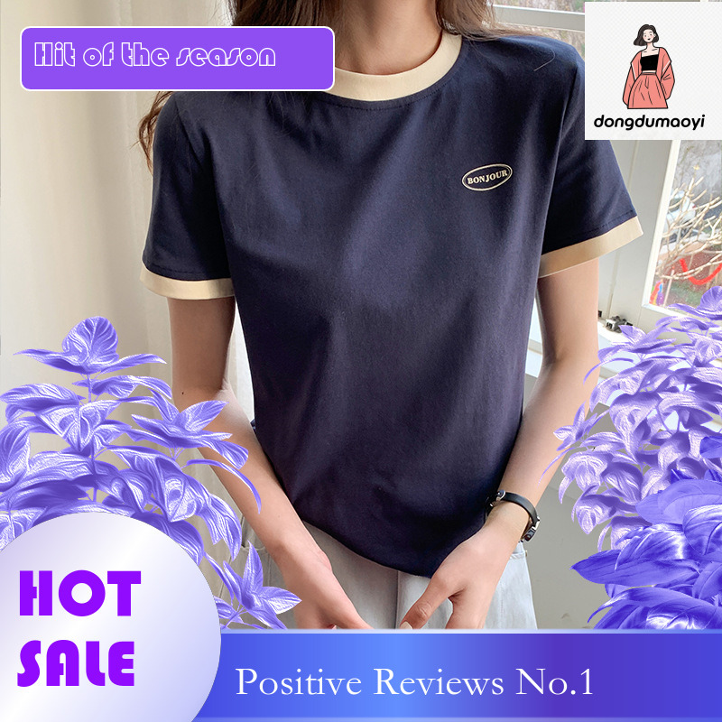 dongdumaoyi Color blocked shoulder short sleeved for women's summer 2025 new blue round neck loose top T-shirt with half sleeves trendy