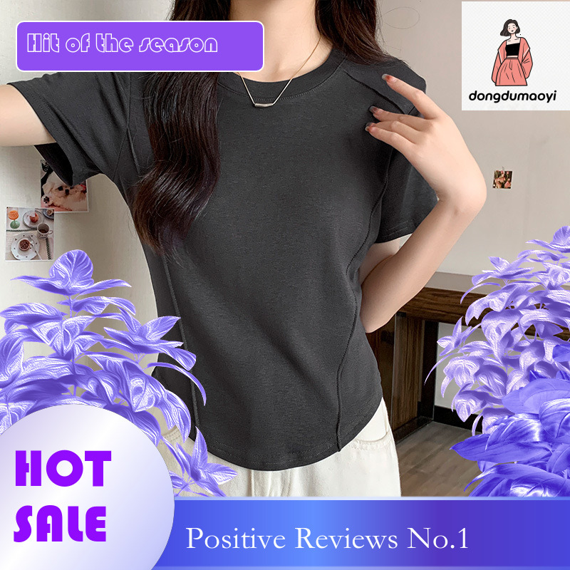 dongdumaoyi Round neck short sleeved front shoulder slimming fishbone shirt for summer 2025, new irregular inner layer T-shirt, women's top