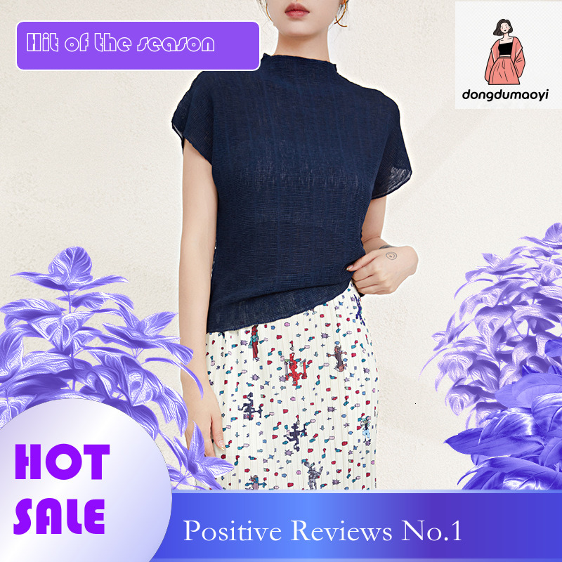 dongdumaoyi Miyake texture pleated round neck lazy style short sleeved T-shirt 2023 summer new loose casual top for women