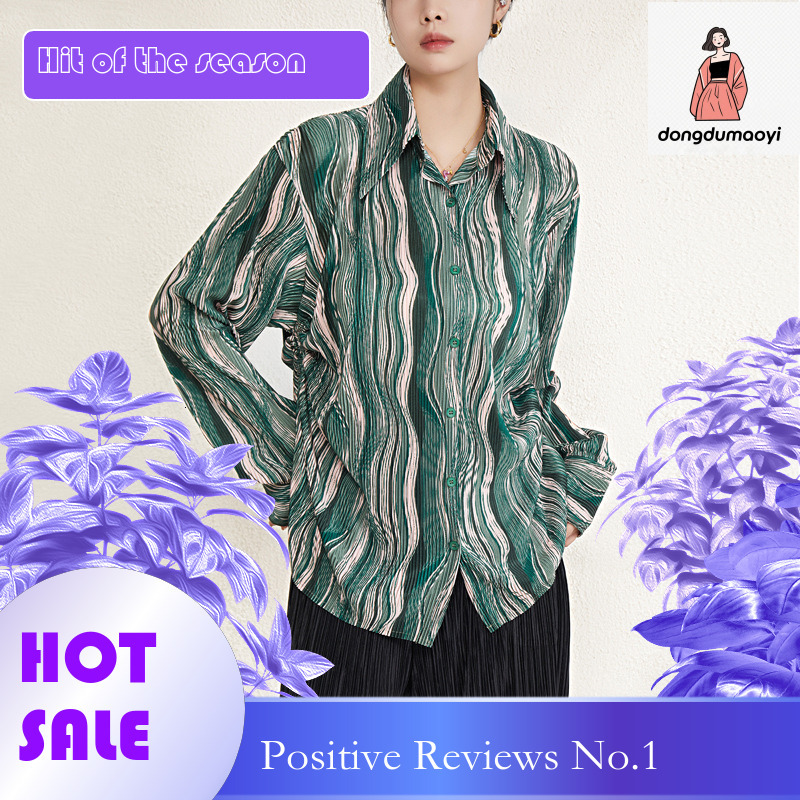 dongdumaoyi French green long sleeved shirt, women's 2025 pleated new design, niche and non collision top