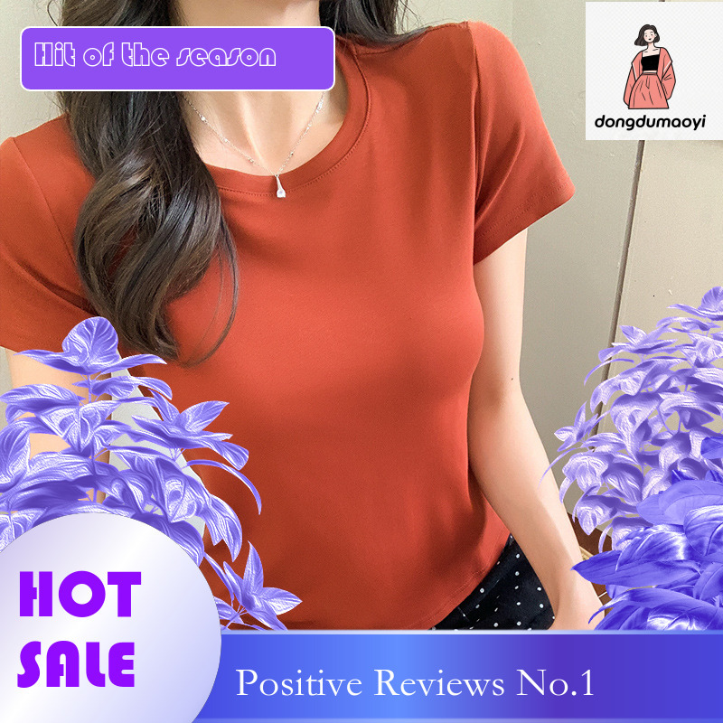 dongdumaoyi Round neck shoulder short T-shirt for women 2025 new loose basic style, pure cotton inner layer bottom shirt, half sleeved top