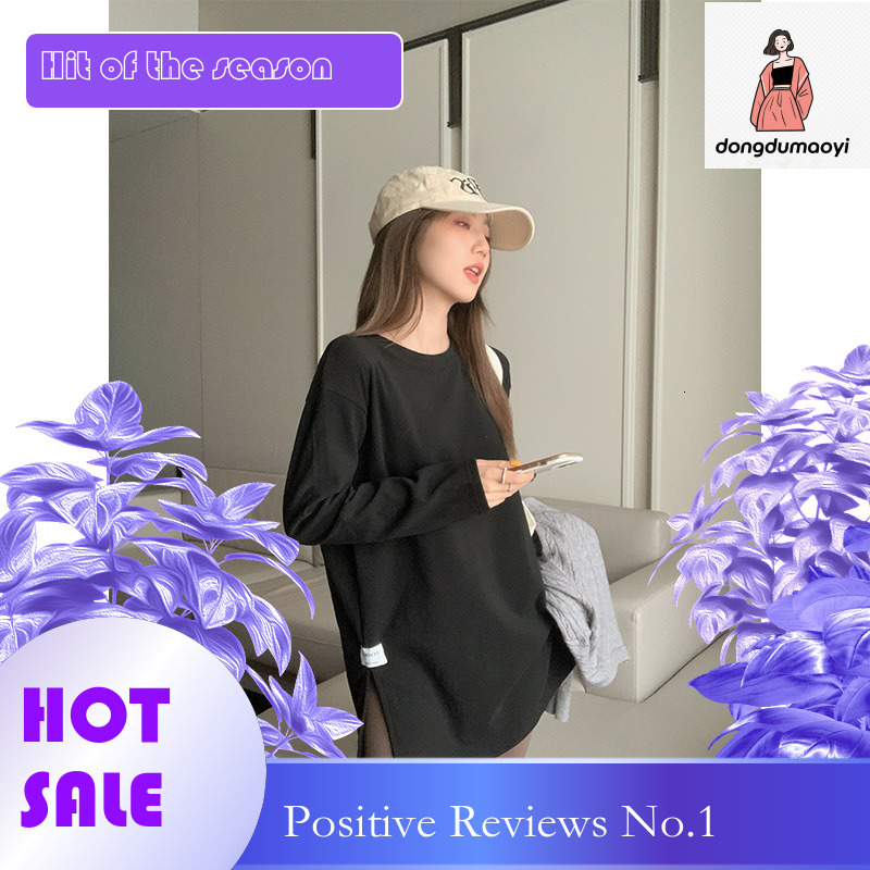 dongdumaoyi Fashionable Small 2024 Autumn New Clothing Korean Edition Solid Color Split Long Sleeve T-shirt Women's Top Bottom Shirt Trendy