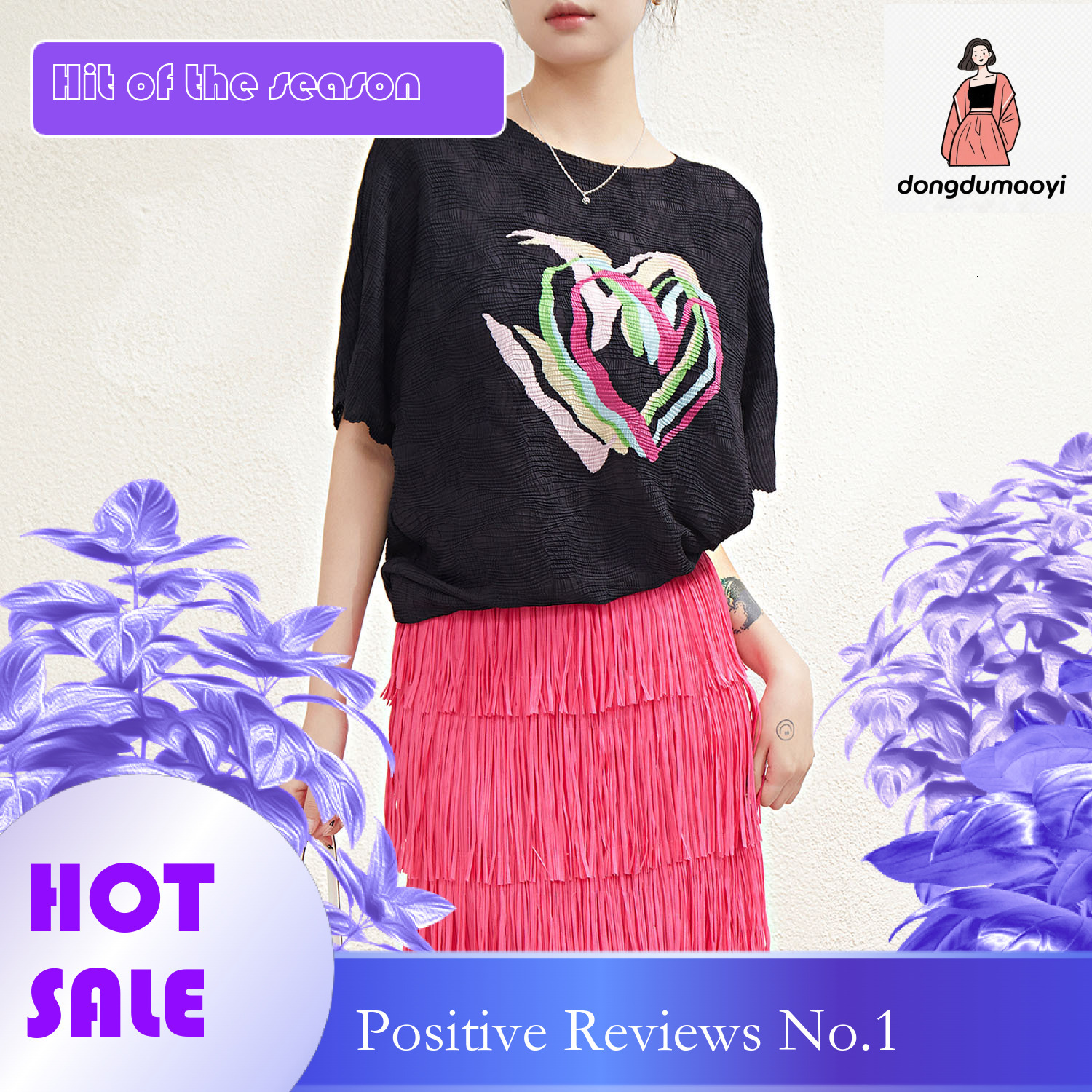 dongdumaoyi Wrinkled plus size short sleeved T-shirt, women's summer 2023 new item, niche design, loose and versatile top