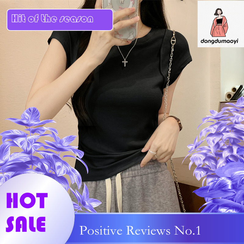 dongdumaoyi Round neck short sleeved T-shirt for women in the summer of 2025, pure design sense, niche slim fit, versatile and slimming top