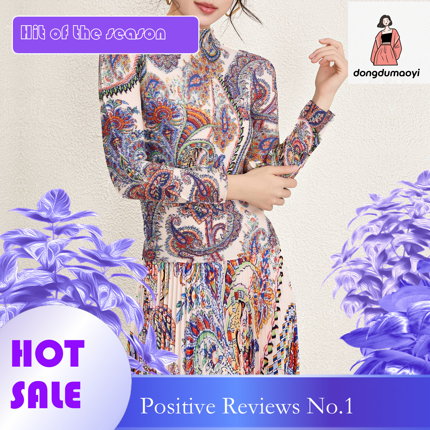 dongdumaoyi Muslim Miyake Fashion High end Women's Printed T-shirt Top Skirt Two piece Set