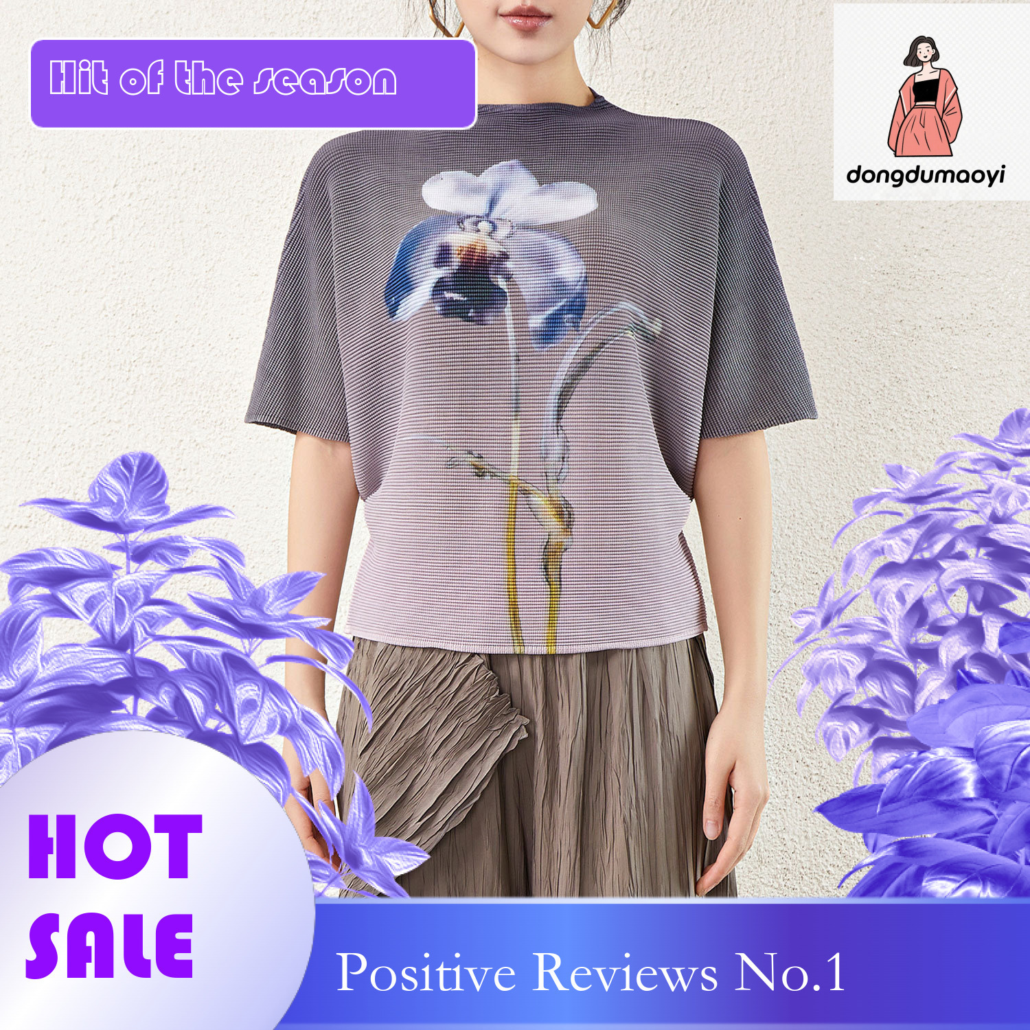 dongdumaoyi Miyake Bat Sleeve Folded Top for Women in 2024 Summer Design, Small Short, Loose and Slim T-shirt, Fashionable