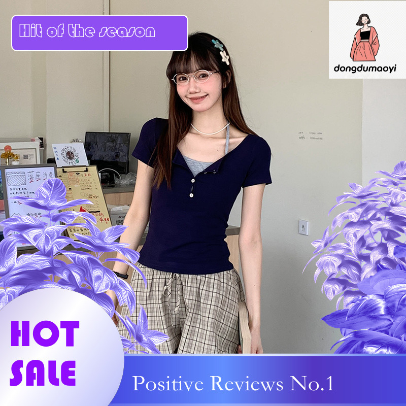 dongdumaoyi Fake two piece neck hanging suspender sleeved t-shirt for women's summer 2025 new style breasted color blocked slim fit short top