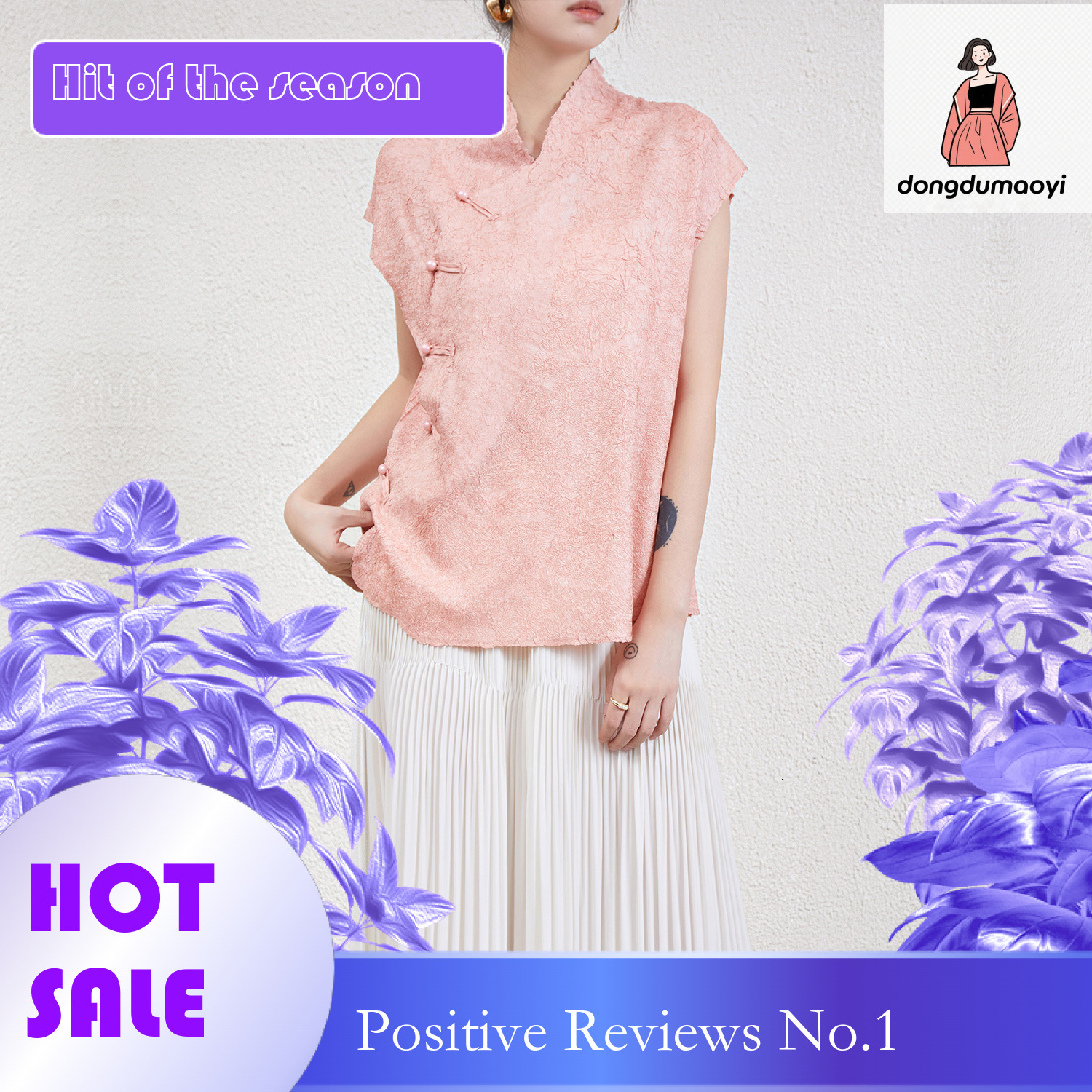dongdumaoyi Chinese style modified cheongsam top 2024 summer thin, high-end, versatile pleated short sleeved button up shirt