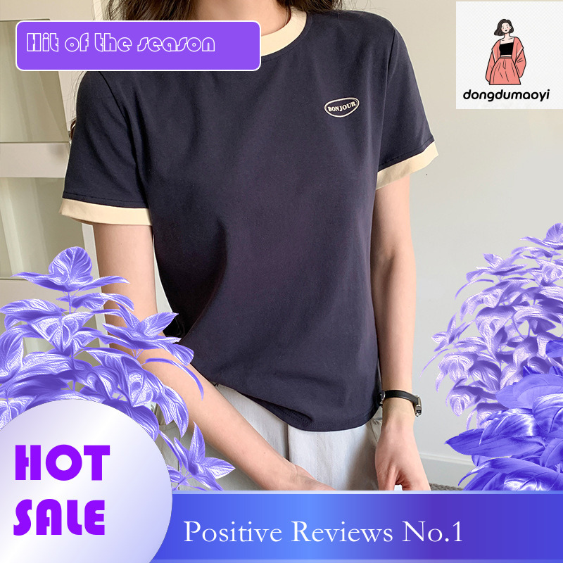 dongdumaoyi Color blocked shoulder short sleeved for women's summer 2025 new blue round neck loose top T-shirt with half sleeves trendy