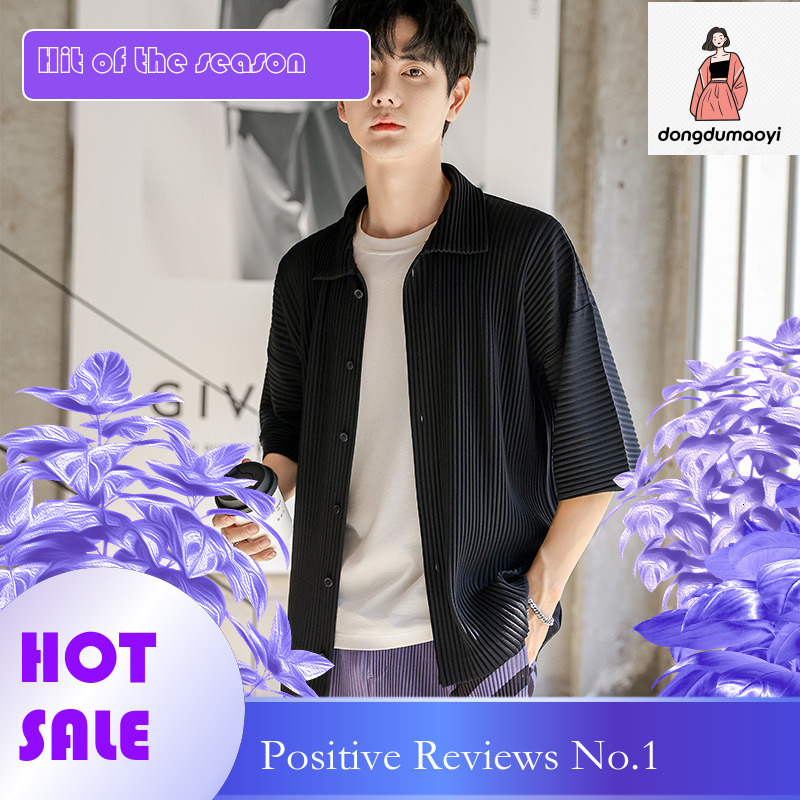 dongdumaoyi Men's Miyake cardigan top with summer texture, pleated short sleeved loose black shirt set J122