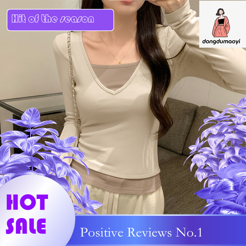 dongdumaoyi V-neck exposed collarbone short top, layered, sweet and spicy girl fake, two contrasting color, slim fit bottom shirt, T-shirt, women'
